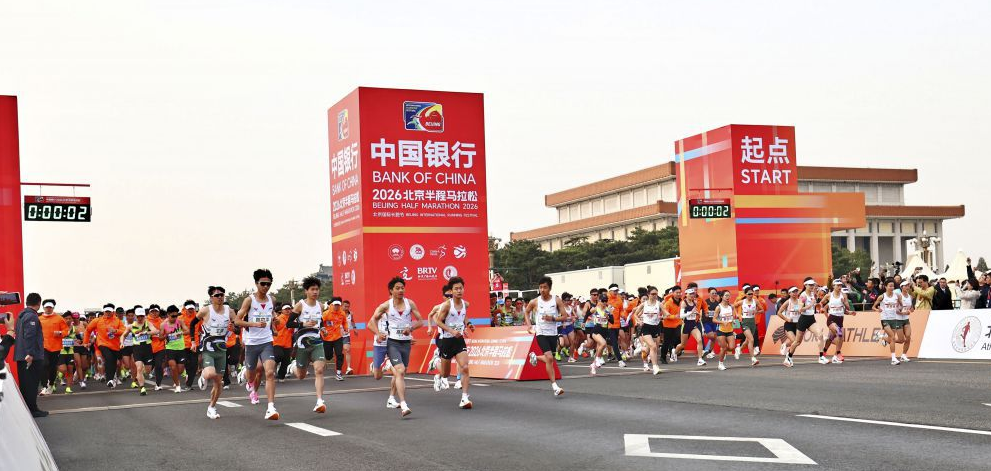 提升技巧：如何玩好澳洲幸运8官方平台